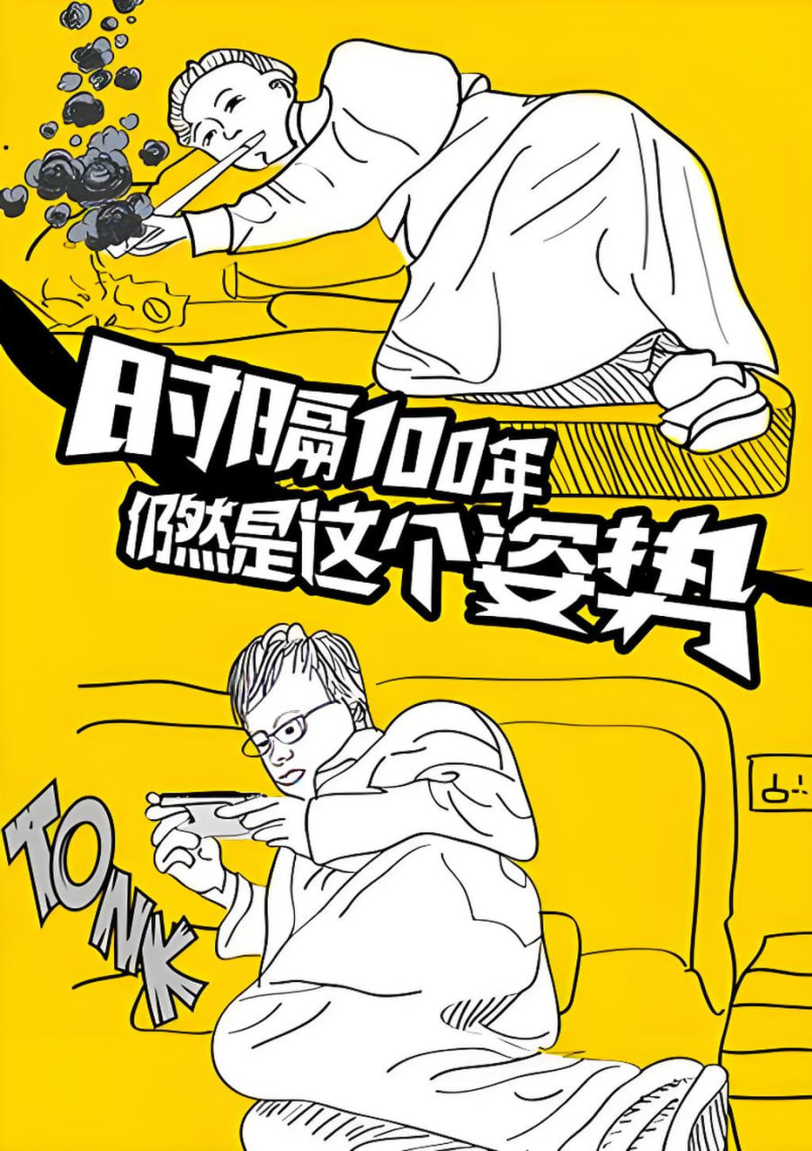 最新电影