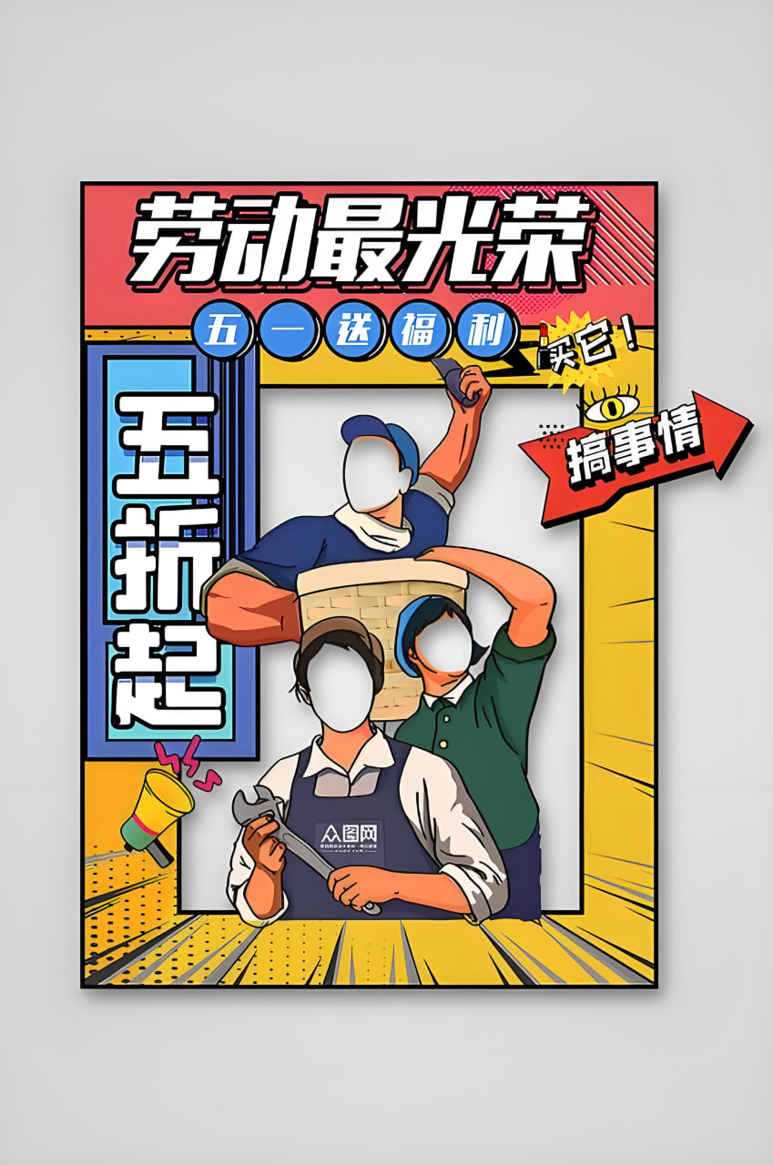 最新电影